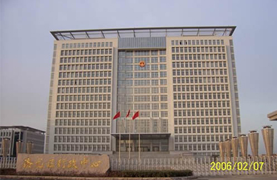 洛龙区政府大楼