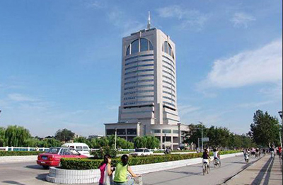 新乡市邮政大厦