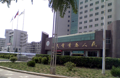 偃师电力大厦