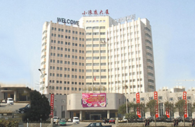 小浪底大厦