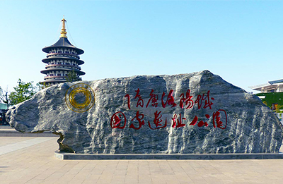 隋唐城天堂遗址保护展示工程消防系统项目